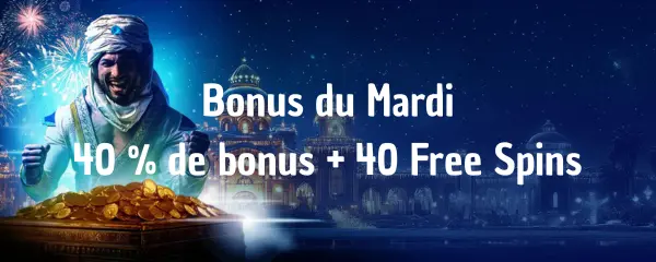 Prince Ali Bonus Mardi
