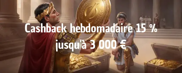 Legiano Weekly Cashback